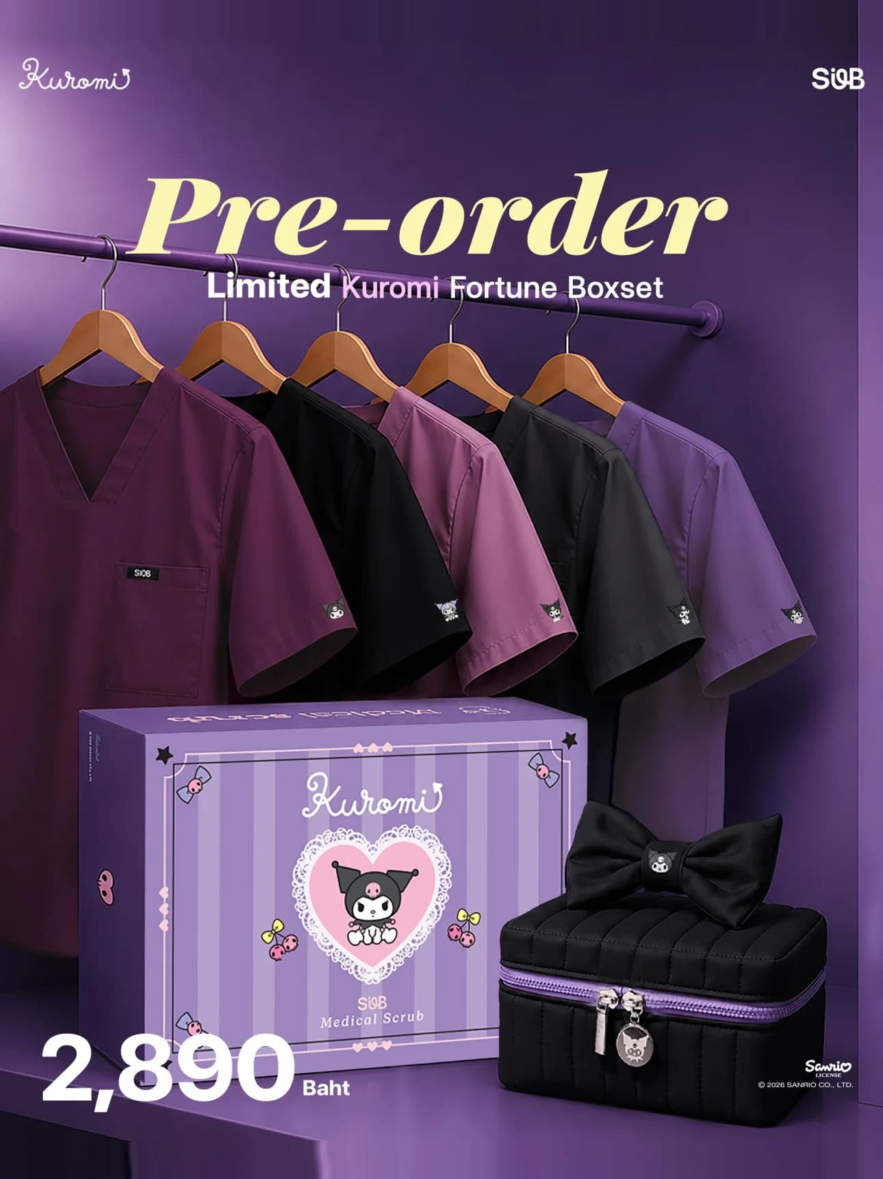 Pre-order — Limited Kuromi Fortune Boxset, 2,890 Baht